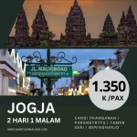Paket Tour Jogja 2 Hari 1 Malam